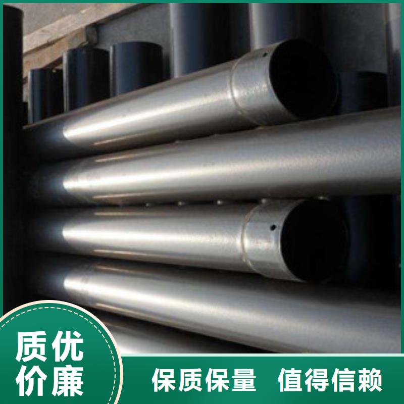 【 热浸塑穿线管,环氧煤沥青防腐钢管价格实惠工厂直供】
