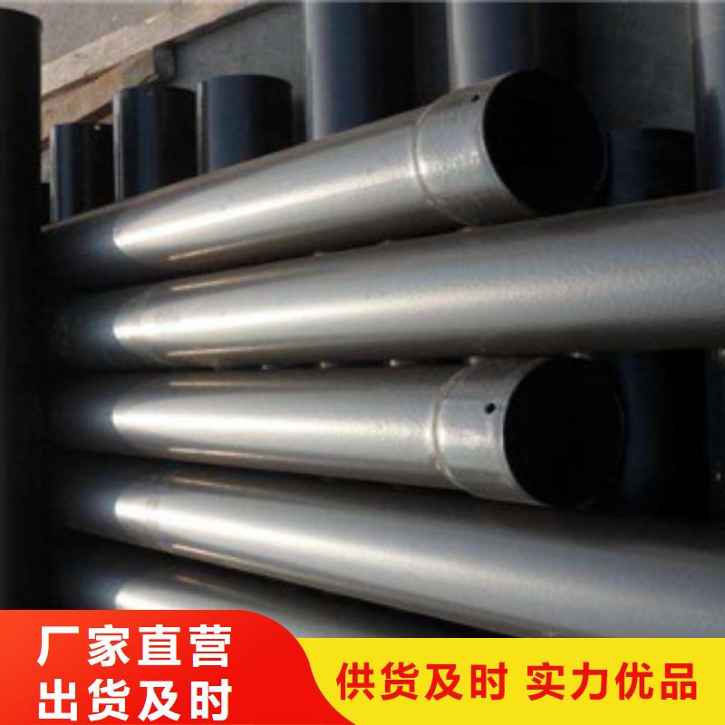 热浸塑穿线管涂塑复合钢管专业生产N年