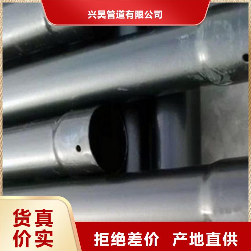 【 热浸塑穿线管,环氧煤沥青防腐钢管价格实惠工厂直供】