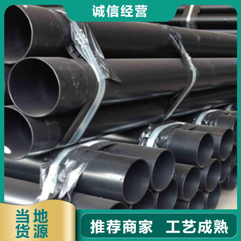 热浸塑穿线管,内外涂塑复合钢管买的是放心