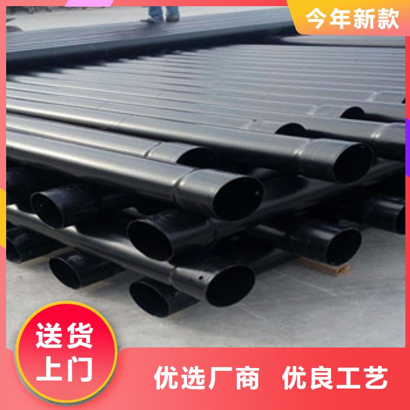 【 热浸塑穿线管,环氧煤沥青防腐钢管价格实惠工厂直供】