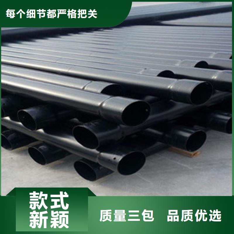 热浸塑穿线管涂塑复合钢管专业完善售后