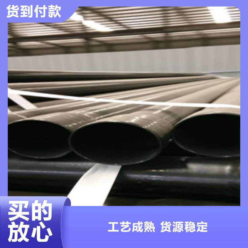 热浸塑穿线管内外涂塑复合钢管专注细节使用放心