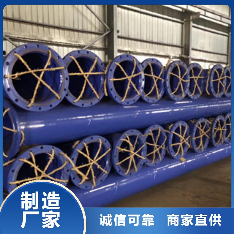 【涂塑钢管】钢套钢蒸汽保温管一站式采购商家
