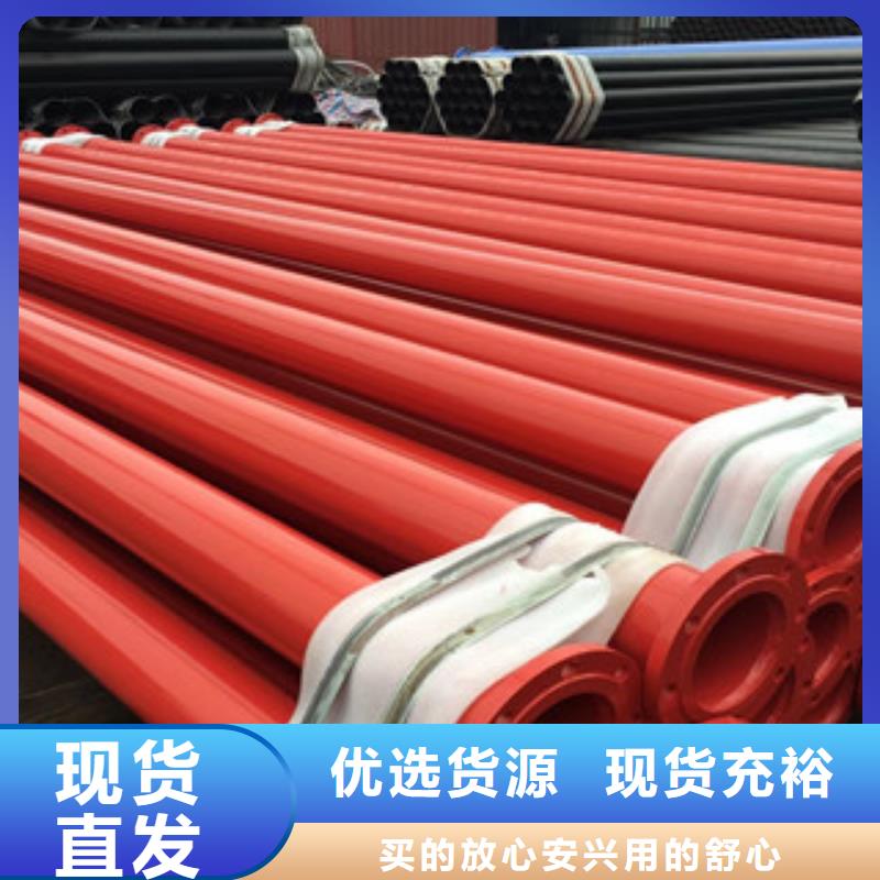 【涂塑钢管】钢套钢蒸汽保温管一站式采购商家