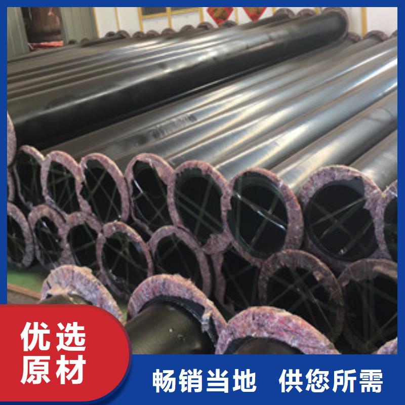 【涂塑钢管-3PE防腐钢管专业生产团队】