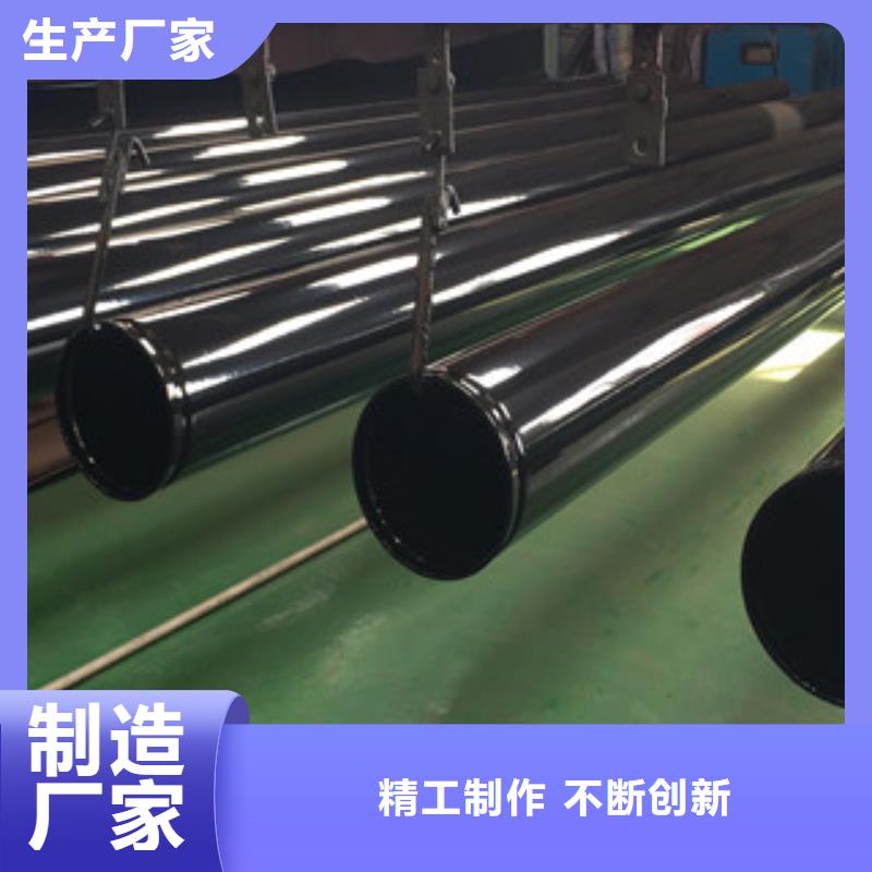 涂塑钢管涂塑复合钢管定制不额外收费