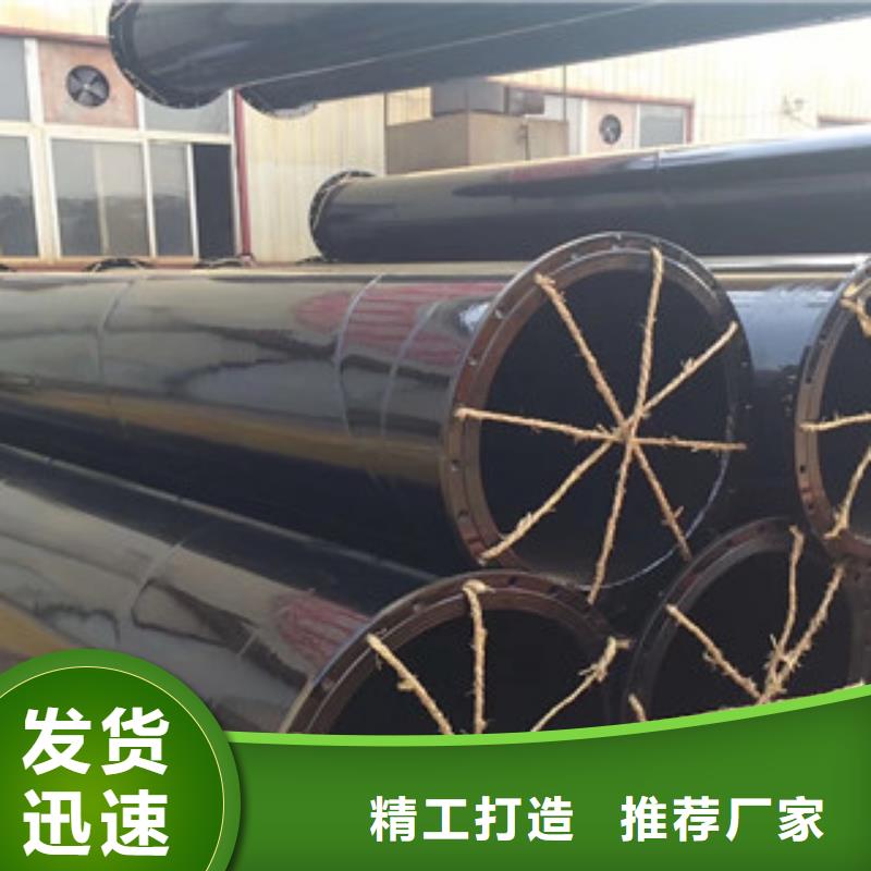 聚氨酯保温钢管视频-甘肃省天水市|清水|秦州|平凉|白银|金昌|临夏聚氨酯保温钢管-兴昊