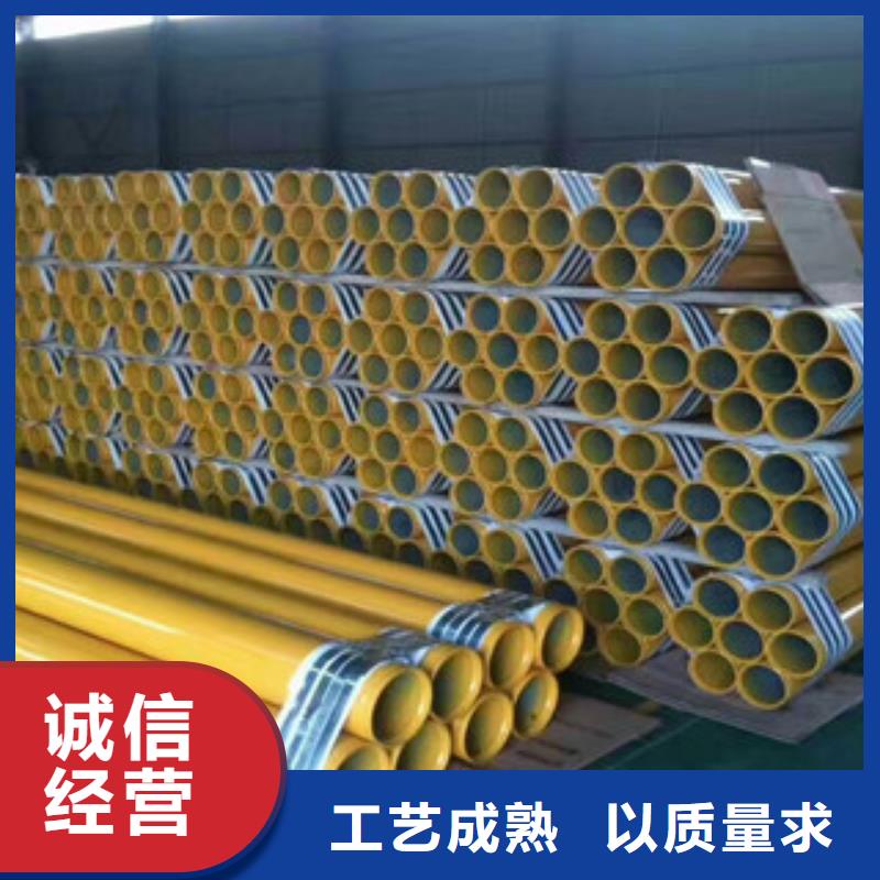 涂塑钢管环氧煤沥青防腐钢管厂家货源
