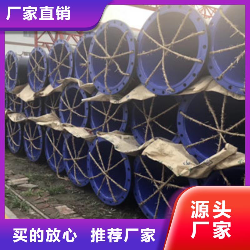 涂塑钢管环氧煤沥青防腐钢管详细参数