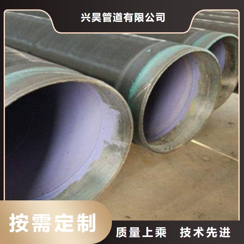 3PE防腐钢管_内外涂塑复合钢管价格实惠