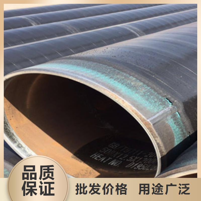 3PE防腐钢管涂塑复合钢管质优价廉