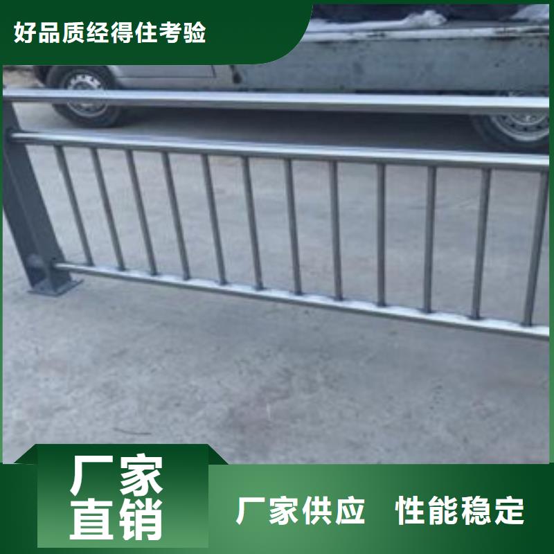 不锈钢复合管【河道护栏】现货销售