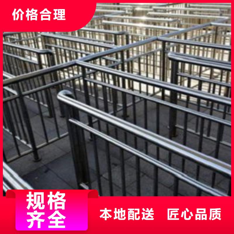 不锈钢复合管【道路护栏】欢迎来电询价