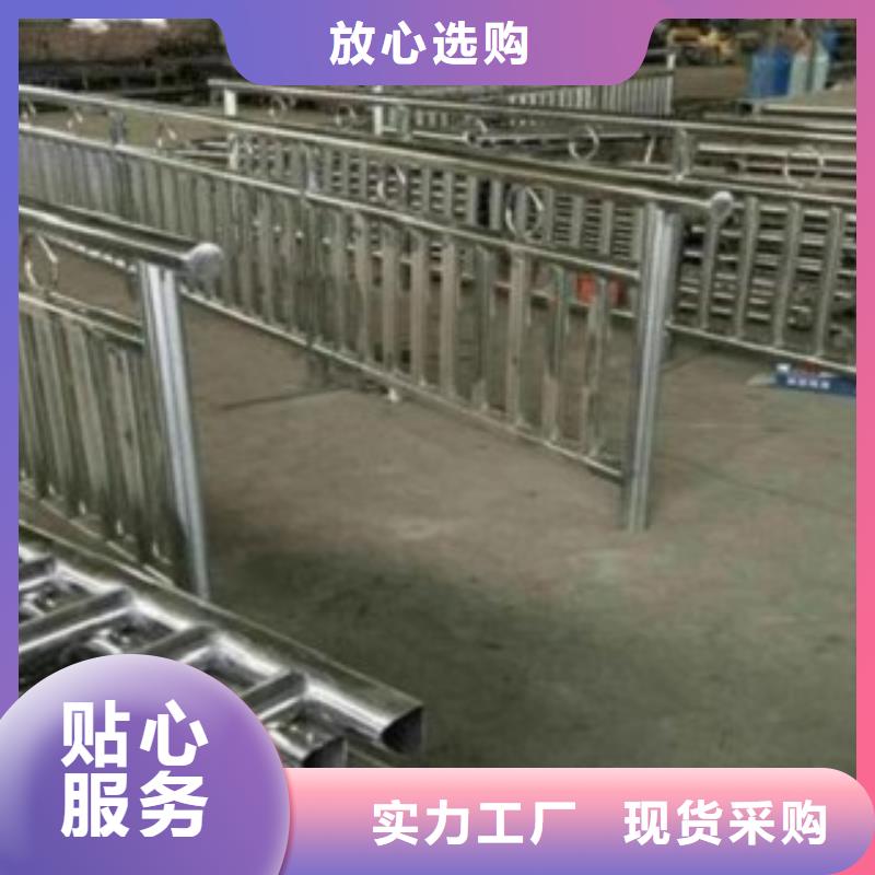 不锈钢复合管【河道护栏】现货销售