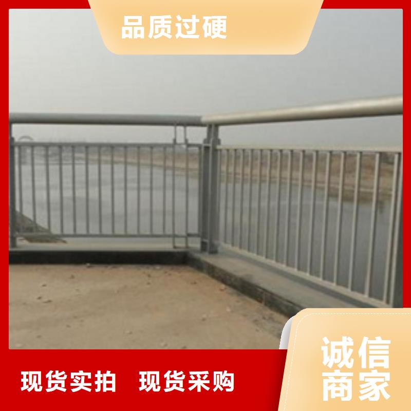 不锈钢复合管镀锌管喷塑护栏服务至上
