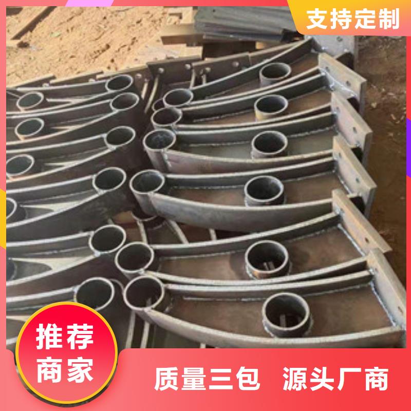 桥梁护栏_【镀锌管景观护栏】厂家货源稳定