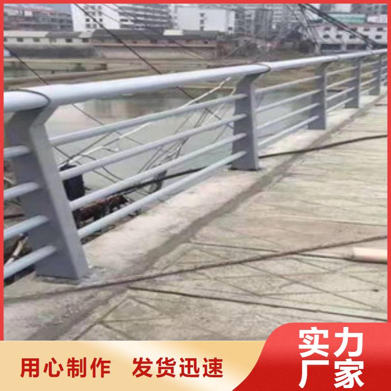 桥梁护栏不锈钢复合管护栏敢与同行比服务