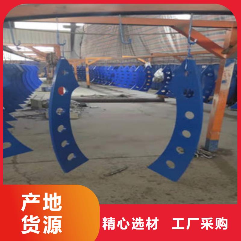 桥梁护栏【防撞护栏】定金锁价