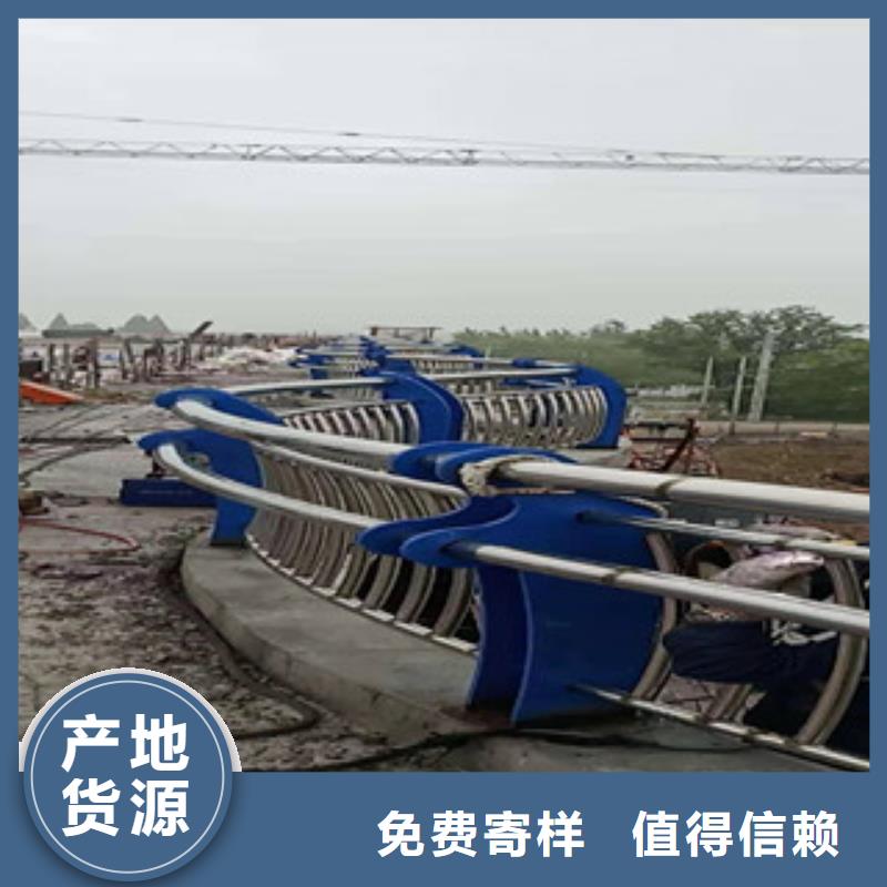 桥梁护栏_【中央分隔栏】信誉有保证
