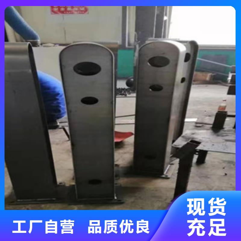 桥梁护栏【道路护栏】品类齐全