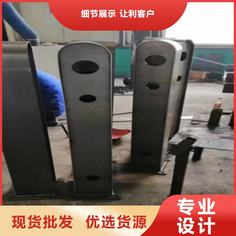 科阳【 桥梁护栏防撞护栏立柱同行低价】-业务覆盖区域|阿里|昌都|山南|那曲-通金宝