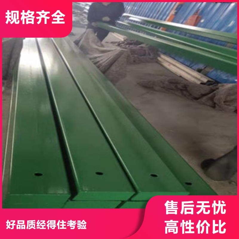 桥梁护栏,【不锈钢复合管护栏】精工细作品质优良