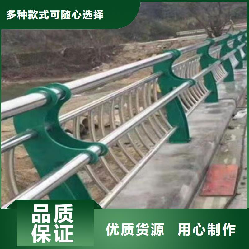 桥梁护栏不锈钢复合管护栏追求细节品质