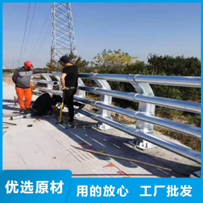 防撞护栏不锈钢复合管一站式采购方便省心