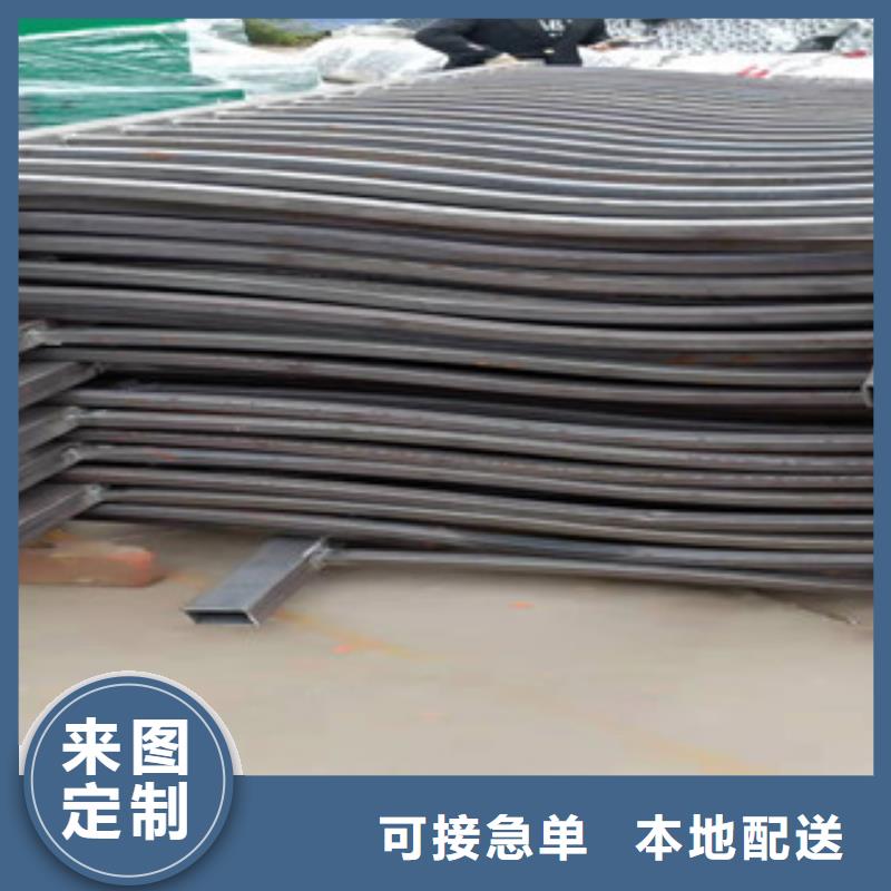 防撞护栏【景观】护栏源头直供