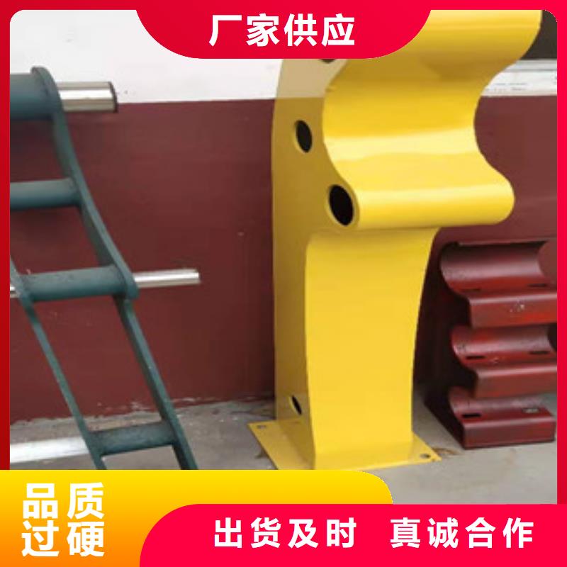 防撞护栏不锈钢复合管品牌企业