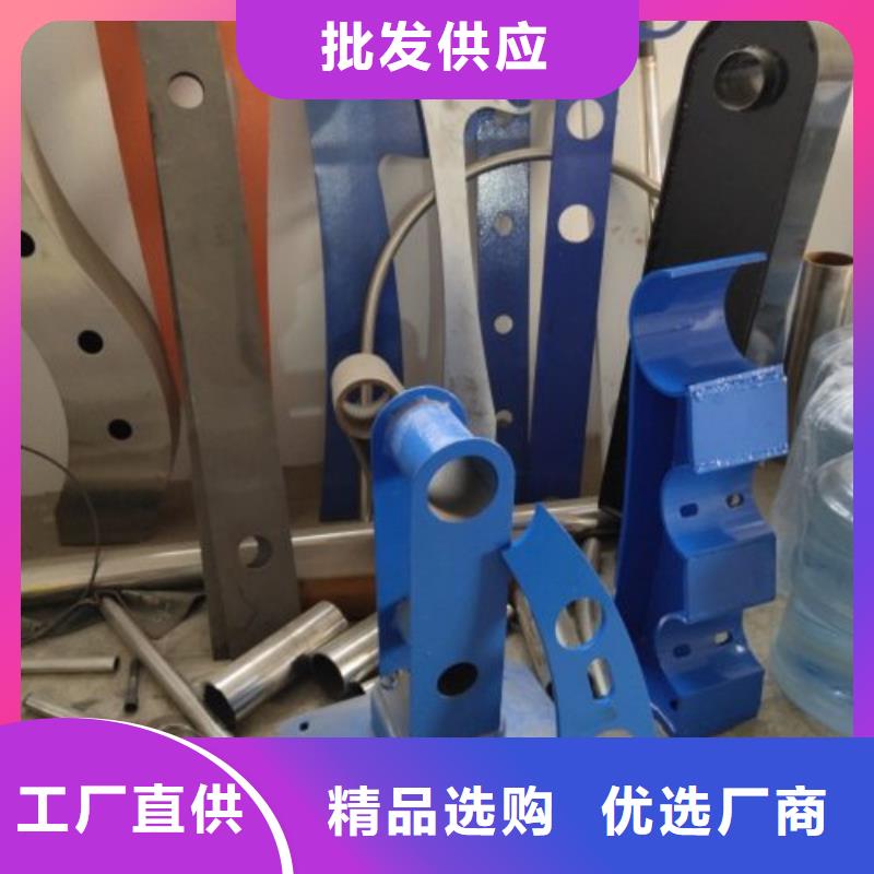 科阳【立柱】-不锈钢复合管桥梁护栏 工艺成熟-业务覆盖区域|珠山|乐平|南昌|宜春|萍乡|新余-通金宝