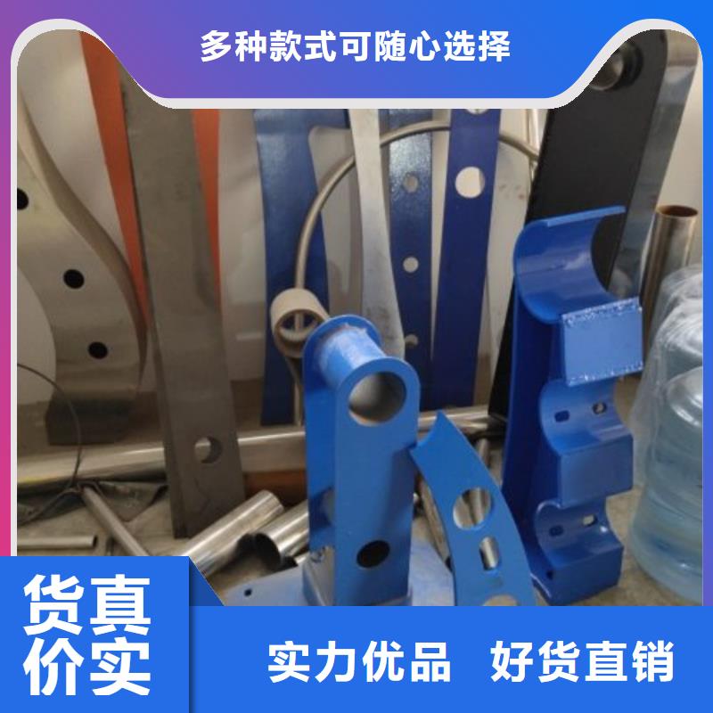 立柱【不锈钢复合管桥梁护栏】现货直发