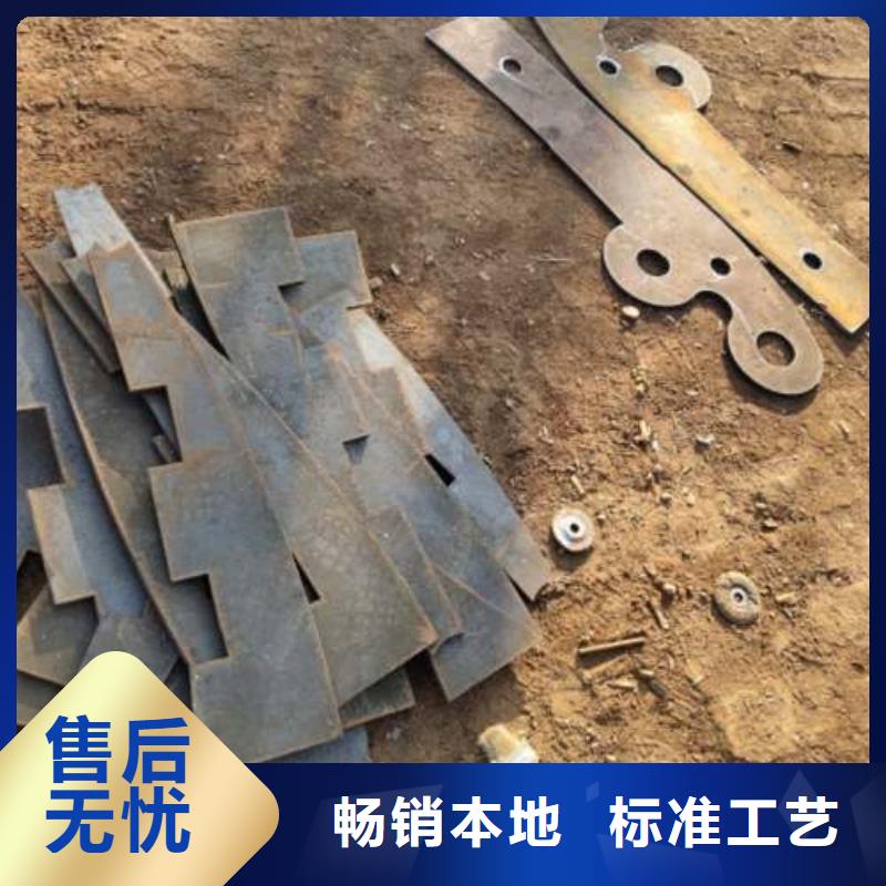科阳【立柱】-不锈钢复合管桥梁护栏 工艺成熟-业务覆盖区域|珠山|乐平|南昌|宜春|萍乡|新余-通金宝