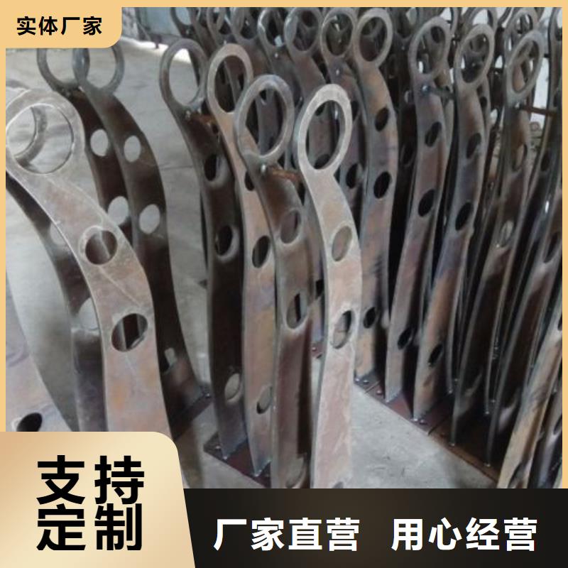 立柱不锈钢河道护栏设备齐全支持定制
