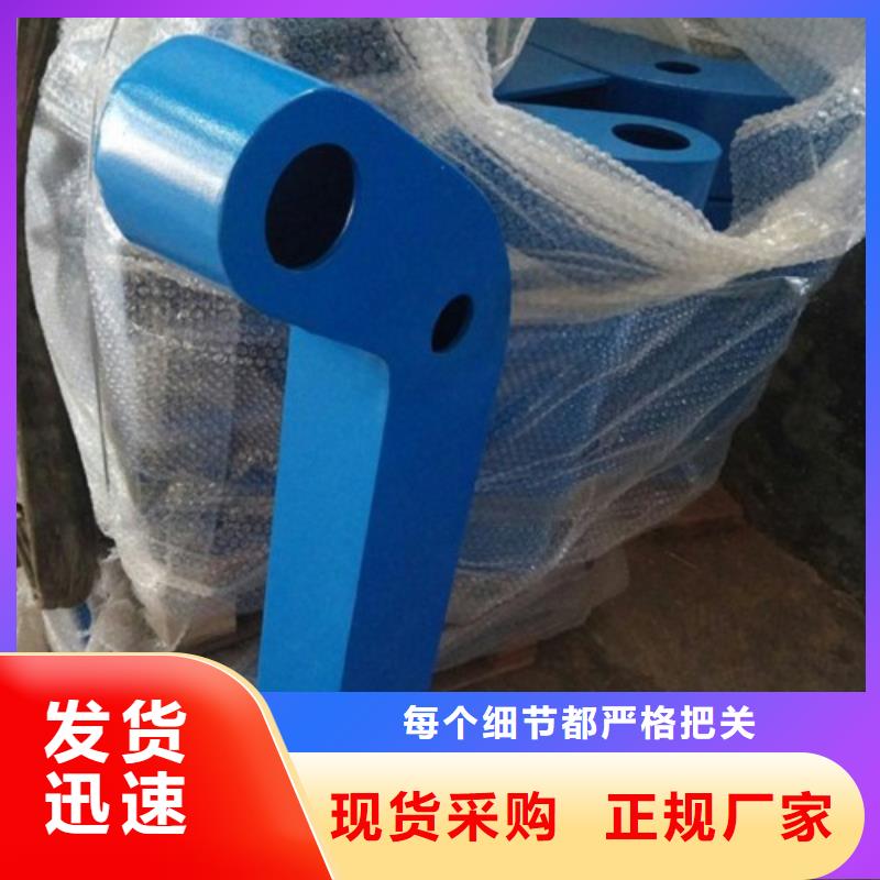 立柱桥梁景观栏杆商家
