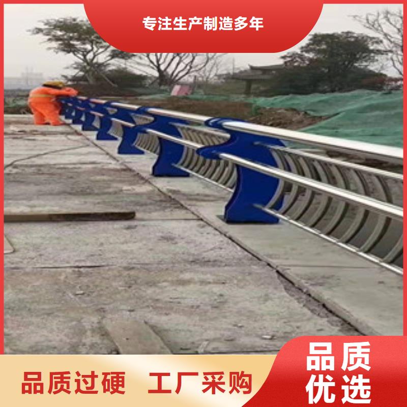 不锈钢护栏【道路护栏】货源充足