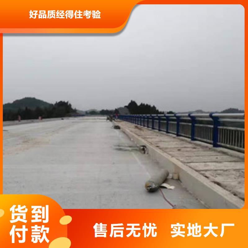 不锈钢护栏【道路护栏】货源充足