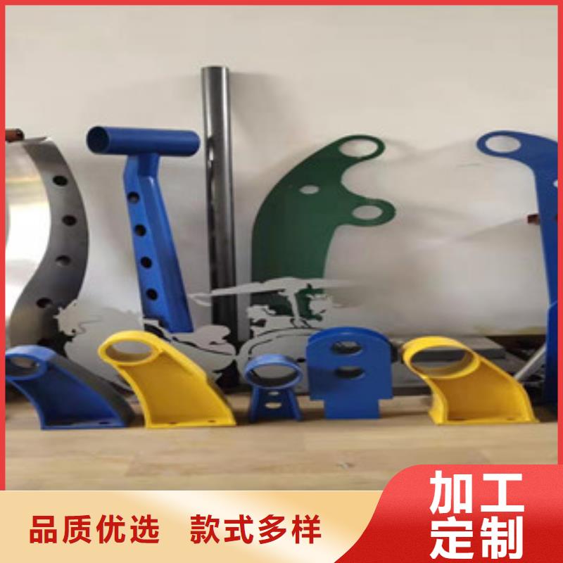 复合管护栏【不锈钢桥梁护栏】经销商