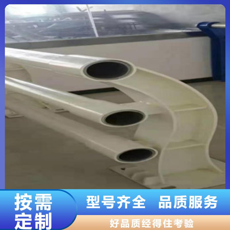 复合管护栏【不锈钢桥梁护栏】经销商