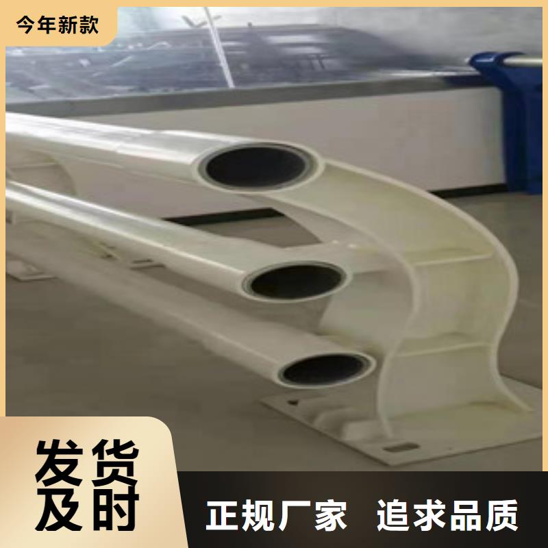 复合管护栏_不锈钢景观护栏源头厂家量大价优