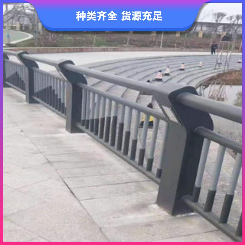 复合管护栏【不锈钢桥梁护栏】经销商