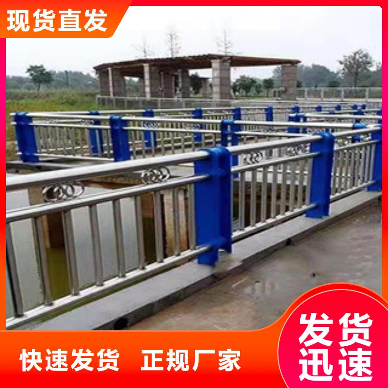 【复合管护栏-镀锌管喷塑护栏产品细节参数】