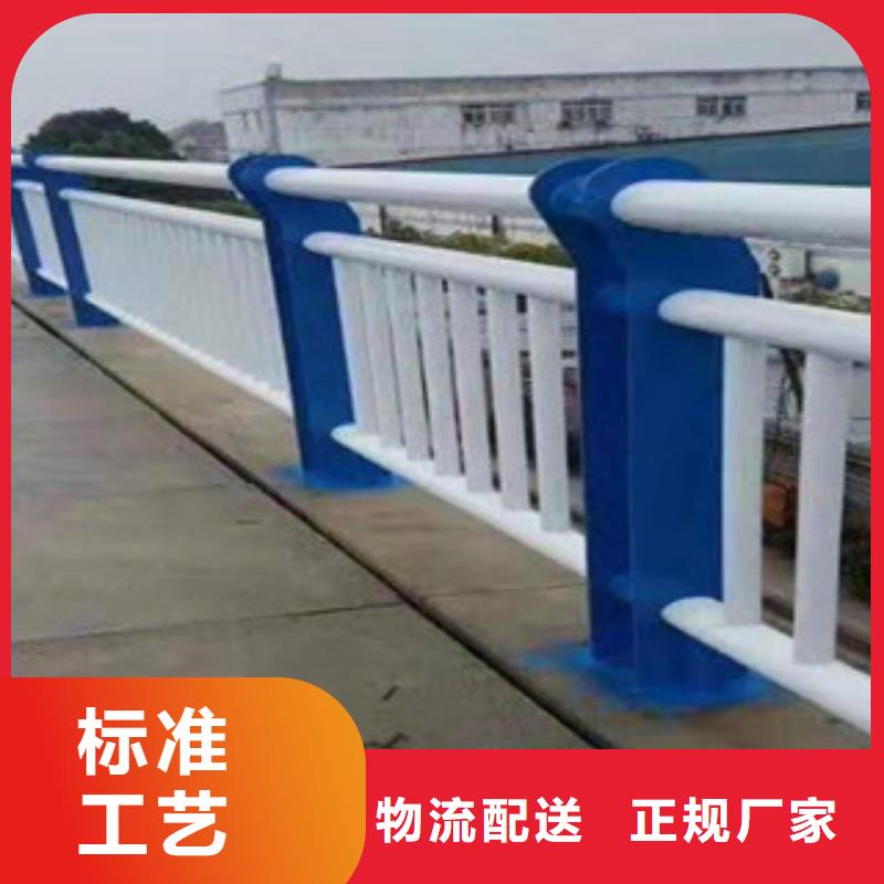 复合管护栏_不锈钢景观护栏源头厂家量大价优