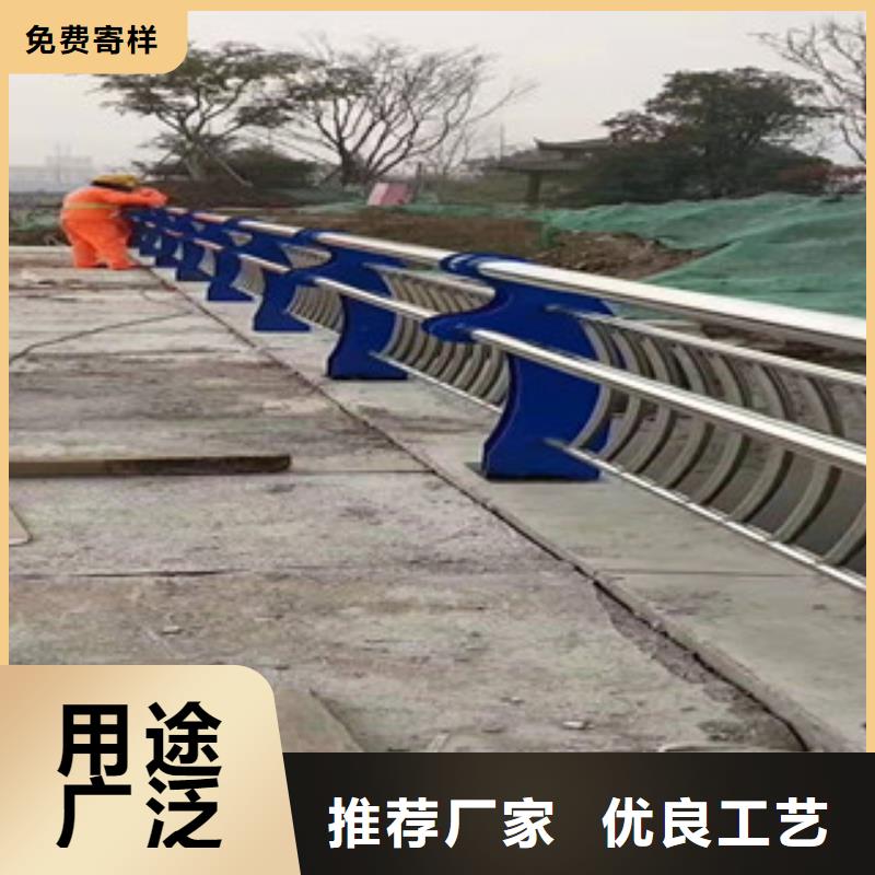 复合管护栏【不锈钢桥梁护栏】经销商