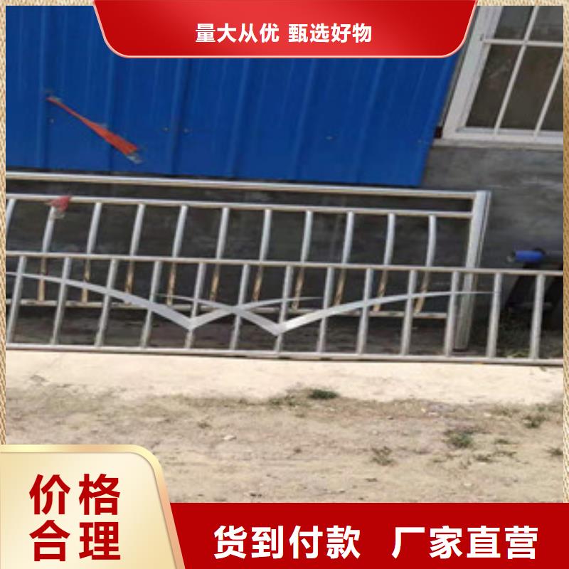 【复合管护栏-镀锌管喷塑护栏产品细节参数】