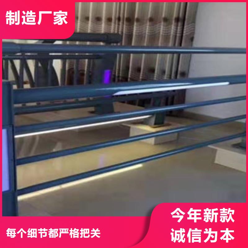 复合管护栏_不锈钢景观护栏源头厂家量大价优