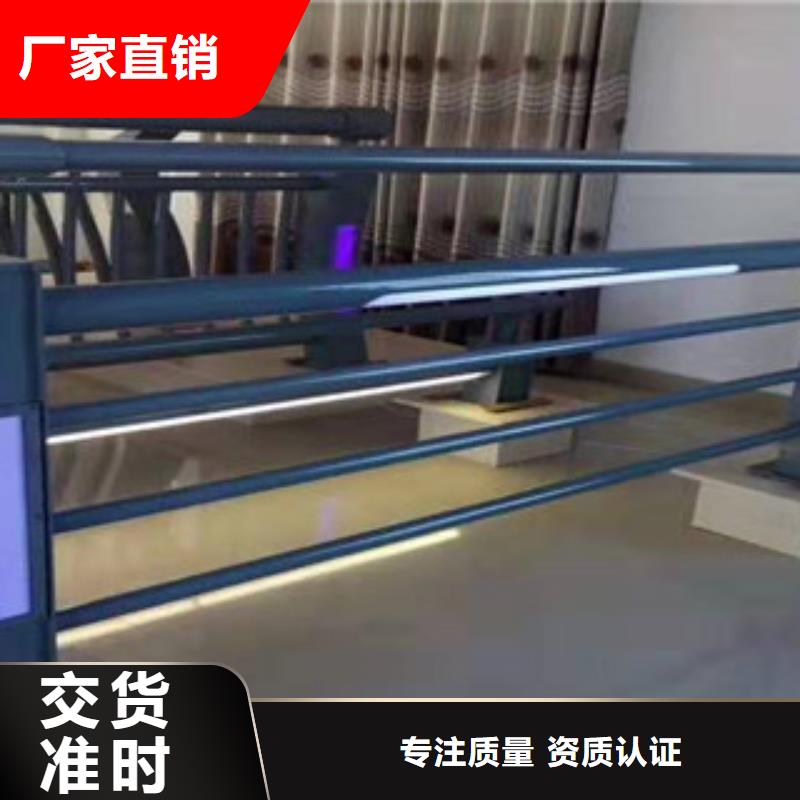 复合管护栏【不锈钢桥梁护栏】经销商