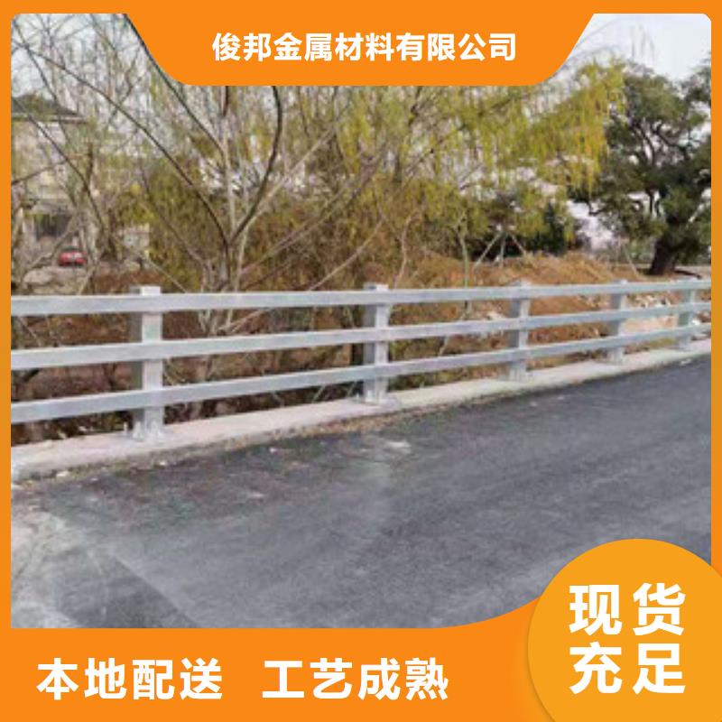 复合管护栏【不锈钢桥梁护栏】经销商