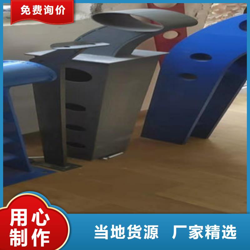 复合管护栏【不锈钢桥梁护栏】经销商